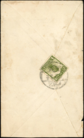 1928年無錫寄上海中式檢查封,北京二版貼帆船4分1枚,銷無錫戳不清,正面蓋藍色橢圓型『淞滬警備司令部/郵政檢查委員會驗訖/第拾  號』檢查章  註:1927年3月21日,白崇禧率國民革命軍攻克龍華鎮,設上海警備司令部,3月22日國民革命軍進駐上海,4月5日宣布上海戒嚴,8日頒布《暫時戒嚴條例》,同年9月成立淞滬衛戍司令部,次年4月改稱淞滬警備司令部,淞滬警備司令部成立了郵政檢查委員會對郵件進行檢查(Page 59)