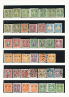 華北六區加蓋新票146枚,舊票29枚,品種豐富;VF-F(Page 62)