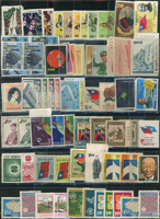 臺灣中早期新票100套,重點包括有:臺灣風景(50年版).臺灣昆蟲(47年版).臺灣花卉(47年版).工業建設(50年版).體育(49年版).第三任總統就職週年.蔣總統勳業.蔣總統玉照(55年版).招商局八十五週年.保衛金馬.中華民國建國五十年國慶.蔣夫人玉照.行憲十週年.雷虎特技.母教.第四任總統就職週年.原子爐落成.實施耕者有其田十週年.鄭成功復臺三百週年.通信衛星地面電臺開放.聯合國二十五週年.中華民國四健會十週年.國際合作年.玉照閱兵.食用菇類等,品像混合或有重複,部分齒緣淡黃或背黃,少數背貼,F-VF;歡迎至官網瀏覽全貌