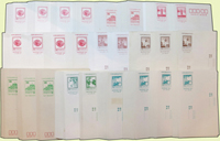 臺灣中近期郵資片661片,均未使用,包括:中山樓2元50片,中山樓5角75片,1996年鴛鴦2.5元100片,1997年鴛鴦2.5元100片,目斗嶼燈塔2.5元38片,東引島燈塔1.5元42片,鵝鑾鼻燈塔1.5元50片,松竹1.5元200片,松竹1元6片,品像混合,少數微斑點,VF-F;歡迎至官網瀏覽全貌