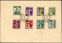 1945年台北郵局首日封,貼日郵數字加蓋中華民國臺灣省3錢至10元各一枚共8枚(無30錢),蓋銷台北州/台北34.11.4首日櫛型戳  註:1945年10月25日臺灣光復;11月1日設立臺灣省郵電管理委員會負責接收郵電事業;11月4日臺灣郵政光復,發行中華民國郵票及使用中華民國年份之郵戳(Page 82)