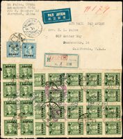 1946年台北經上海寄美國航空掛號封,背貼國父像上海大東一版限台改值5元28枚,銷TAIHOKU 1.11.46國際戳.正面貼香港版烈士像限台貼用改值1元2枚,銷台北35.11.1櫛型戳,經上海2.11.46中轉,美國1946年轉落戳二枚,封已剖開展示(Page 86)