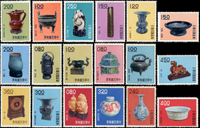 專19.故宮古物前十八寶新票18全,原膠,多數背輕貼,部分淡黃或齒淡黃,F-VF(Page 98)