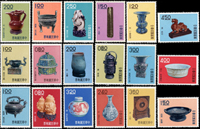 專19.故宮古物前十八寶新票18全,原膠,少數背淡黃或齒淡黃,VF-F(Page 99)