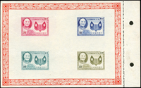 紀42A.第二任總統就職週年小全張(16.8*10.4cm),帶裝訂邊,無黃斑,右上角原紙壓痕及皺痕,上方中央原紙皺痕,VF-F(Page 115)