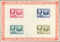 紀42A.第二任總統就職週年小全張(14.8*10.4cm),無裝訂邊,倒框變異,正面下方中央1個原紙雜點,VF-F(Page 115)