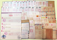 1970~2011年自動化郵品:(1)貼國內掛號函件收寄機郵資券封,蓋銷或實寄105封,斷片1件,含:民雄.新竹.彰化.小港.板橋後埔.新竹西大路.三重.豐原.左營.新竹西門.中壢.台中港.台中公益路.台北大安.台中.高雄西甲.埔里等地名;(2)實寄封64封均銷郵資機戳,其中臺灣寄國外4封,國外寄臺灣或其他國家5封;(3)台北2005年第18屆亞洲國際郵展紀念封6封全2組,均貼郵展郵資券銷紀戳,一日一戳;另2008年823金門戰役紀念封2封,均貼郵展郵資券銷紀戳;(4)未使用郵展郵資券160件,含台北2005第18屆亞洲國際郵展.中華民國95年全國郵展.2010金牌獎郵集及花奔郵集國際邀請展.臺北2008第21屆亞洲國際郵展.823金門戰役50週年紀念郵展等;(5)1989年大宗函件彙計郵資單1件,背貼漢城奧運圖郵資機戳票3枚,銷北投78.9.11戳;歡迎至官網瀏覽全貌;林茂興舊藏