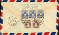 實寄封二封:(1)1950年陽明山寄美國西式航空封,背貼鄭像1元3枚.5角2枚,銷臺灣陽明山39.10.9實線戳,旁銷台北(丙二)50.10.9戳;(2)1950年台北草山陽明山莊寄本埠中式封,貼限臺灣貼用單位-國內信函費1枚,銷臺灣陽明山39.6.9實線戳,背銷臺北39.6.10到戳(Page 121)