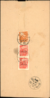 雙掛號封及保價信函各二件:(1)1950年台北寄台中雙掛號公文封,背貼常台13.限臺灣貼用平信單位票1枚及掛號單位票2枚(新台幣初期沿用),銷台北卅九年二月卄一,台中卅九年二月卄三;(2)1950年台北寄基隆雙掛號公文封,背貼常台13.限臺灣貼用平信單位票1枚及掛號單位票2枚(新台幣初期沿用),銷台北卅九年一月十七,基隆卅九年一月十八到戳;(3)台47.9版中式保價信函一件,近期西式保價函件一件;新