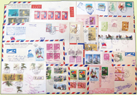 1968~2001年臺灣寄國外封19封(多數貼中期彩色票寄美國),臺灣寄國外郵簡3件,歡迎至官網瀏覽全貌