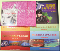 集郵品:(1)2008年北京公共交通控股公司發行紀念車票四冊,包括:第29屆北京奧運會開幕.閉幕紀念,第13屆北京殘奧會開幕.閉幕紀念各一冊,內均含全新紀念車票,共10張;(2)流行文化的演藝巨星郵品二件,包括:<周杰倫十年跨時代>珍藏冊,內含金箔票5張,個人化郵票6張;<瑪麗蓮.夢露>郵折二冊,共含新.舊小版張各一版,四方連新票護卡1卡,VF