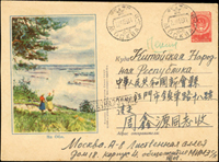 1955年莫斯科寄廣東40戈比郵資封,銷莫斯科1955.10.22戳,背銷廣東江門55.11.3到達戳(Page 129)