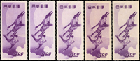 日本1949年切手趣味週間-月雁新票5枚,原膠,1枚輕貼,背面局部黃點或均勻黃;VF-F(Page 129)