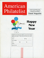 集郵書刊一批共15本,包括:(1)1992年1月~12月《American Philatelist》月刊平裝共12本,美國集郵協會出版,英文版,部份彩色印刷,微黃斑,整體保存尚可;(2)《自動化集郵年刊》2009年國內掛號函件收寄機郵資券(下)平裝本,郵政自動化郵學會發行;(3)《郵史研究》第27期平裝本,海峽兩岸郵史研究會發行;(4)《中華郵政郵簡(1948-2001)》平裝本,林昌龍編著;總重約4.11公斤(Page 131)