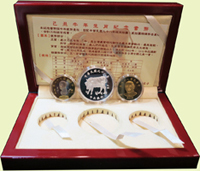 臺灣銀行民國98年生肖牛年精鑄套幣,含1盎司銀幣,全新(台銀每套售價NT$1350元)(Page 31)