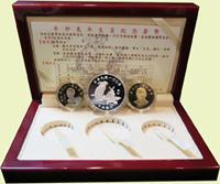 臺灣銀行民國100年生肖兔年精鑄套幣,含1盎司銀幣,全新(台銀每套售價NT$1550元)(Page 32)
