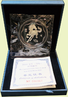 中國人民銀行2002年壬午馬年1盎司梅花形精制紀念銀幣,發行量6800枚,背面幣緣微氧化,盒裝.證書,PROOF(Page 36)