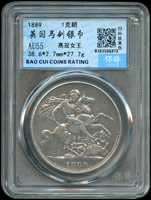 英國(​Britain)1889年維多利亞高冠女王像1克郎馬劍銀幣,重27.7克,南京保粹CCGA AU55(Page 42)