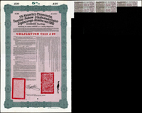 (1910年)宣統二年大清帝國政府對外發行津浦鐵路20英鎊債券,德華銀行(Deutsch-Asiatische Bank)發行代理發行,票上有中文發行條例,息票5枚,保存良好;源自英國藏家(Page 47)