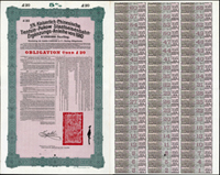 (1910年)宣統二年大清帝國政府對外發行津浦鐵路20英鎊債券,德華銀行(Deutsch-Asiatische Bank)發行代理發行,票上有中文發行條例,含息票60枚,保存良好;源自英國藏家(Page 46)