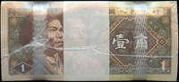 中國人民銀行四版人民幣1980年高山族、滿族人物頭像1角,一捆1000張連號,全新(Page 88)