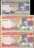 汶萊(Brunei)1991年1元,1993年5元2枚,1995年10元2枚,共5枚,80-95新