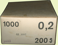柬埔寨(Cambodia)1990年2角原封包,連號1000枚,全新(Page 91)