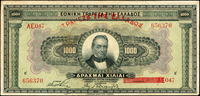 希臘(Greece)1926年1000 Drachmai ,數折,80新
