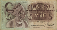 荷屬東印度1936年5盾,三折右側邊小損,79新