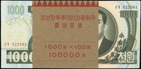 北韓(North Korea)2006年1000元及5000元各連號100枚,共200枚,原封簽,全新(Page 91)
