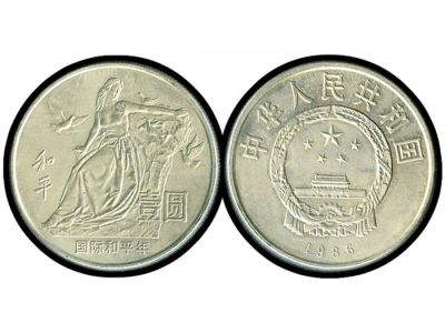 PRCO04　國際和平年/1枚全/1986年中國人民銀行發行