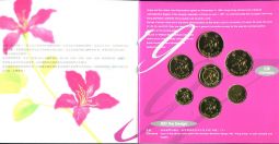 HOT08　香港1997年回歸紀念精鑄流通套幣七枚一套,PROOF