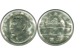 PRCO08 周恩來誕辰100週年/1枚全/1990年中國人民銀行發行